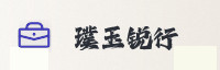 合作伙伴